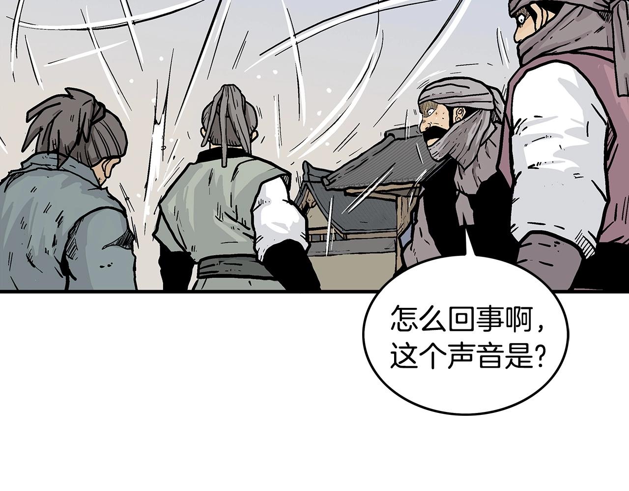 第99话 开战！34