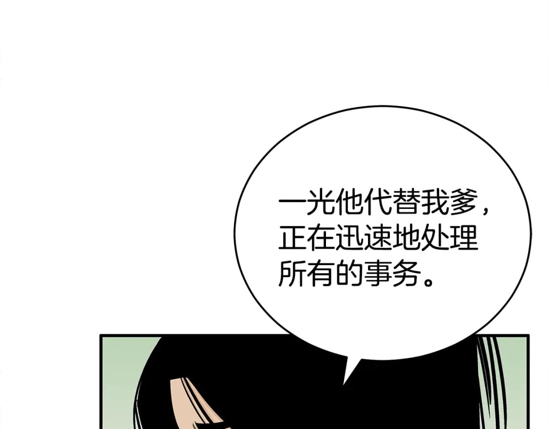 第140话 少林78