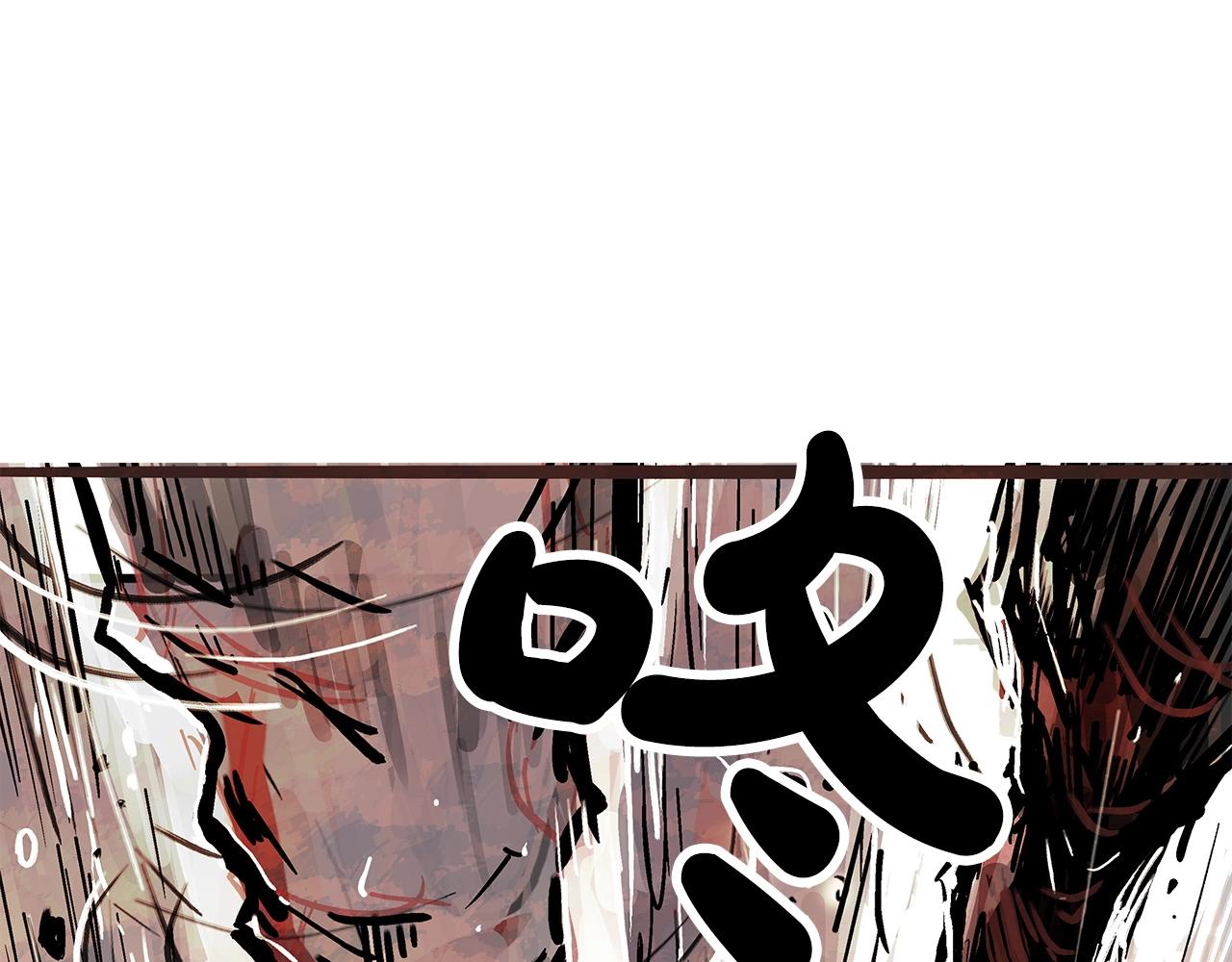 第83话 敬酒不吃吃罚酒！125