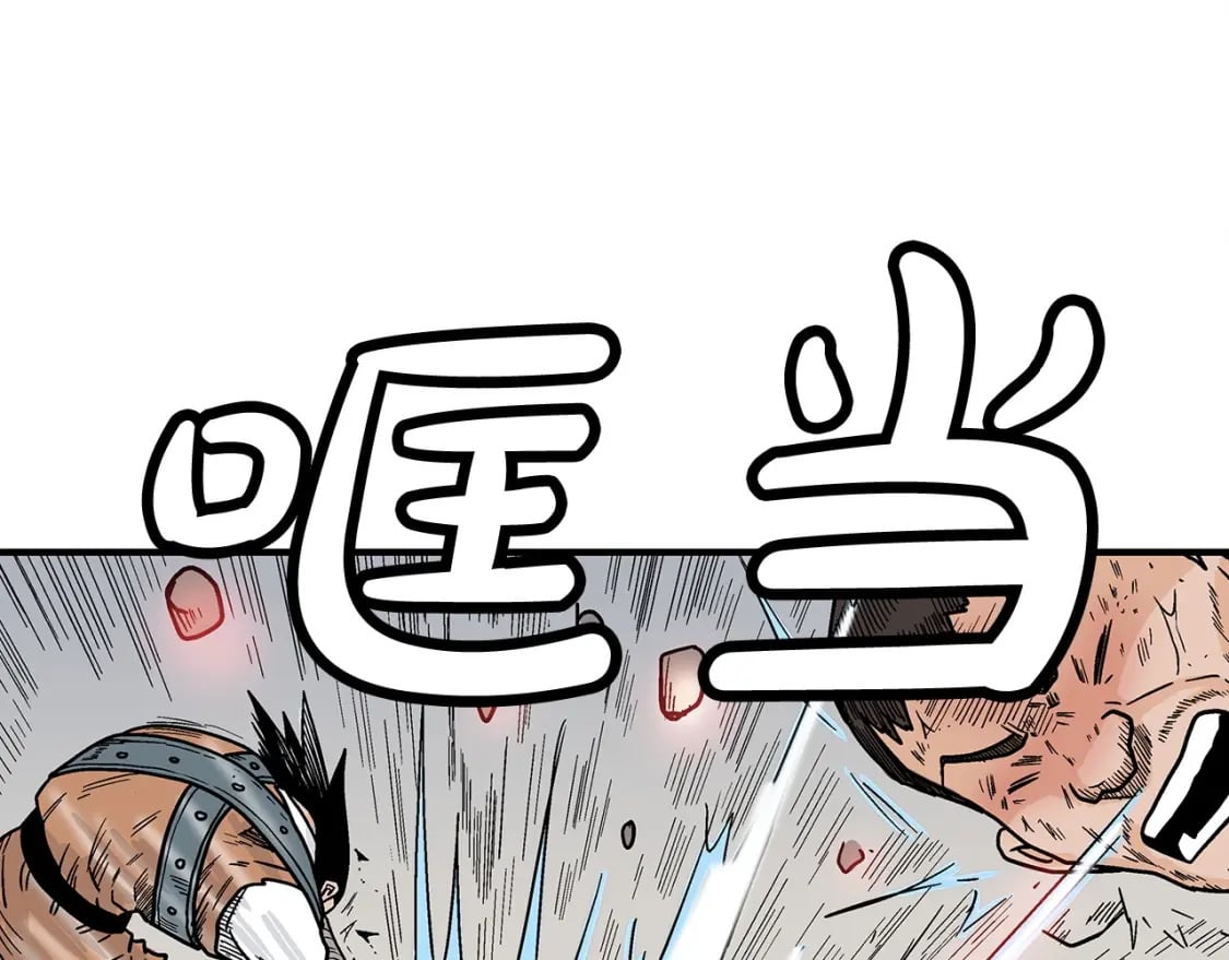第128话 等待45
