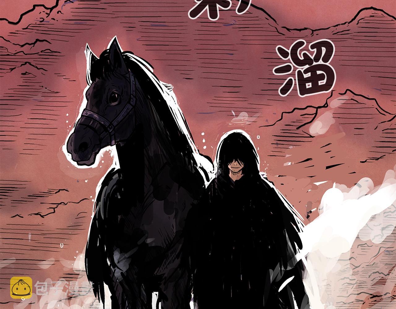 第31话 砸烂他们！6