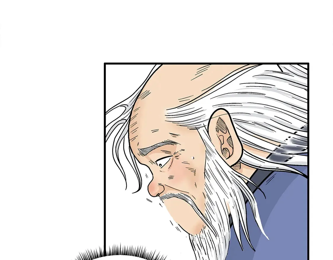 第170话17
