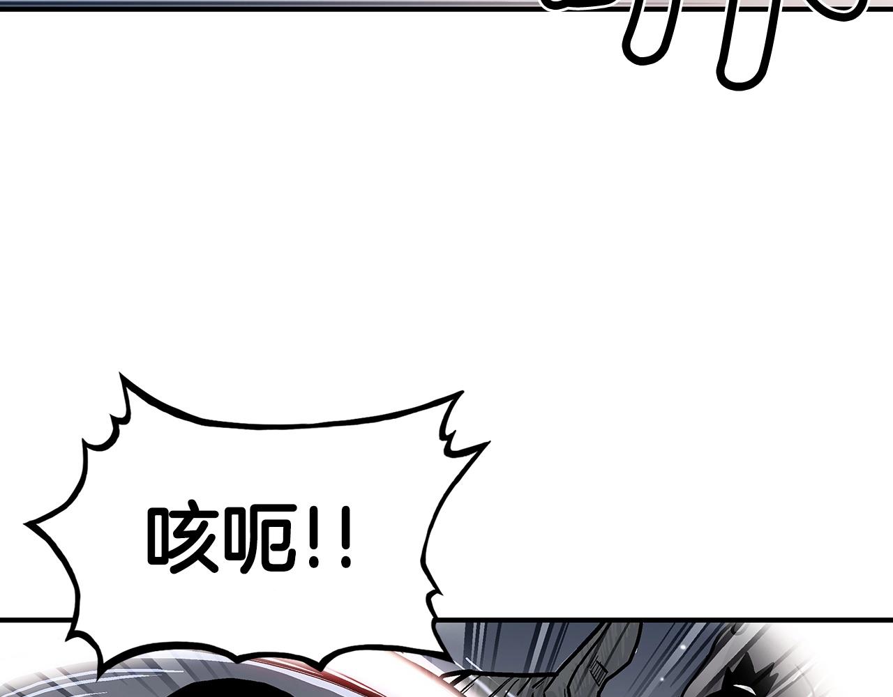 第63话 剑舞87