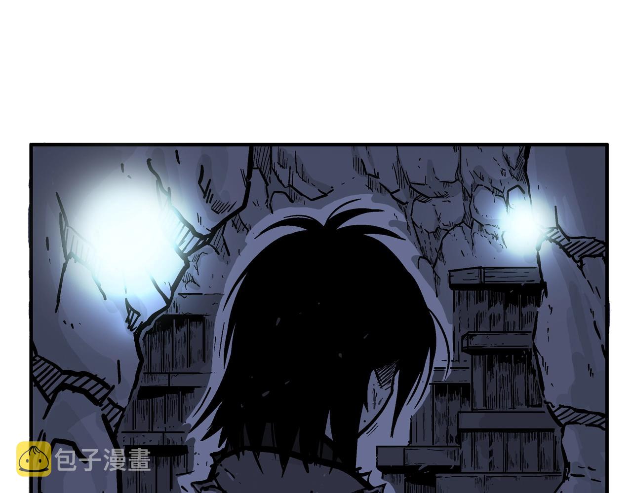第21话 洞里的魔神119