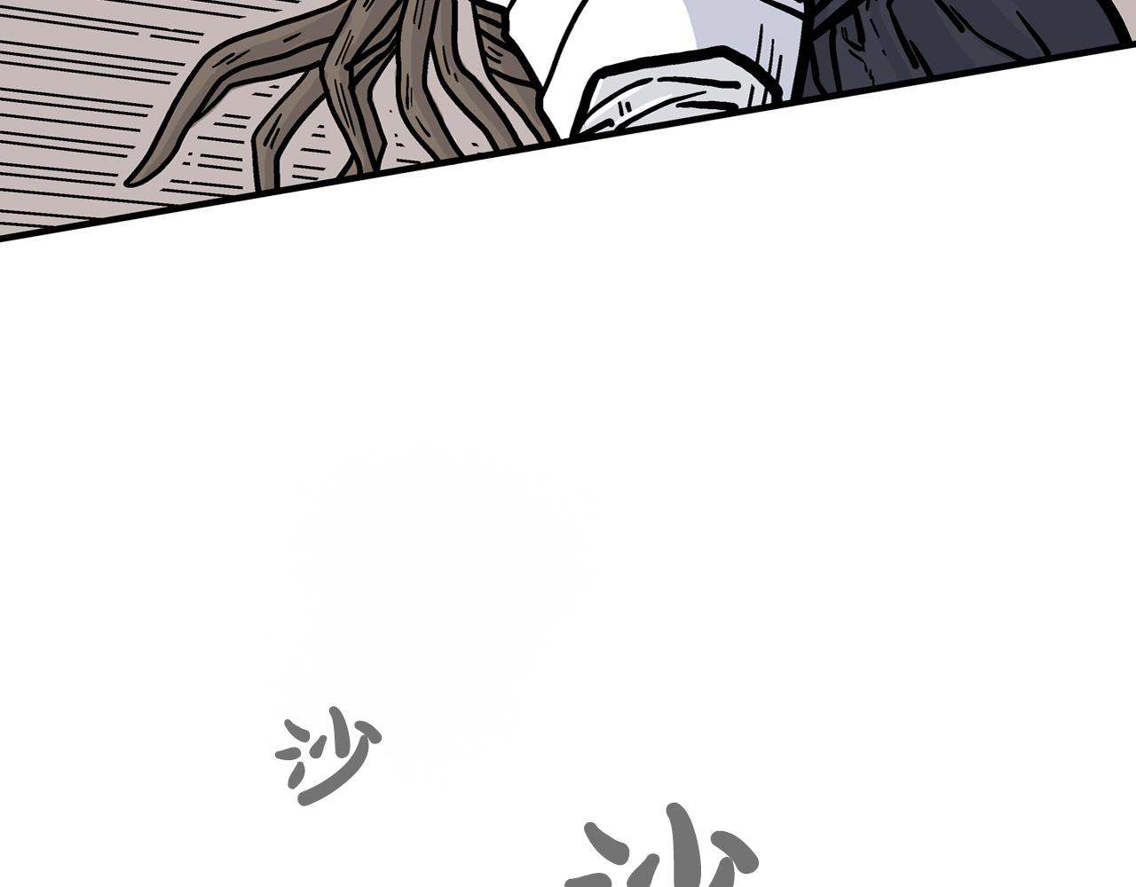 第17话 血战开场101