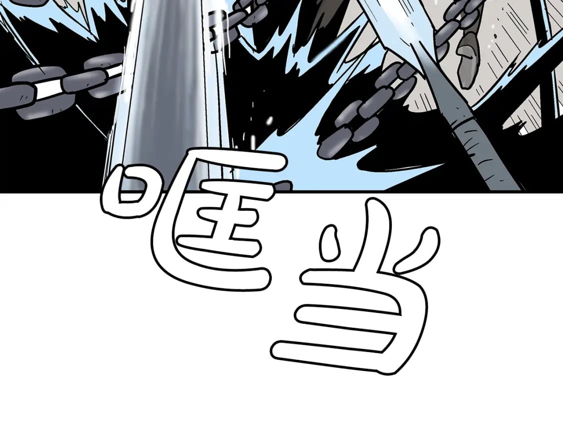 第135话 绝无可能3