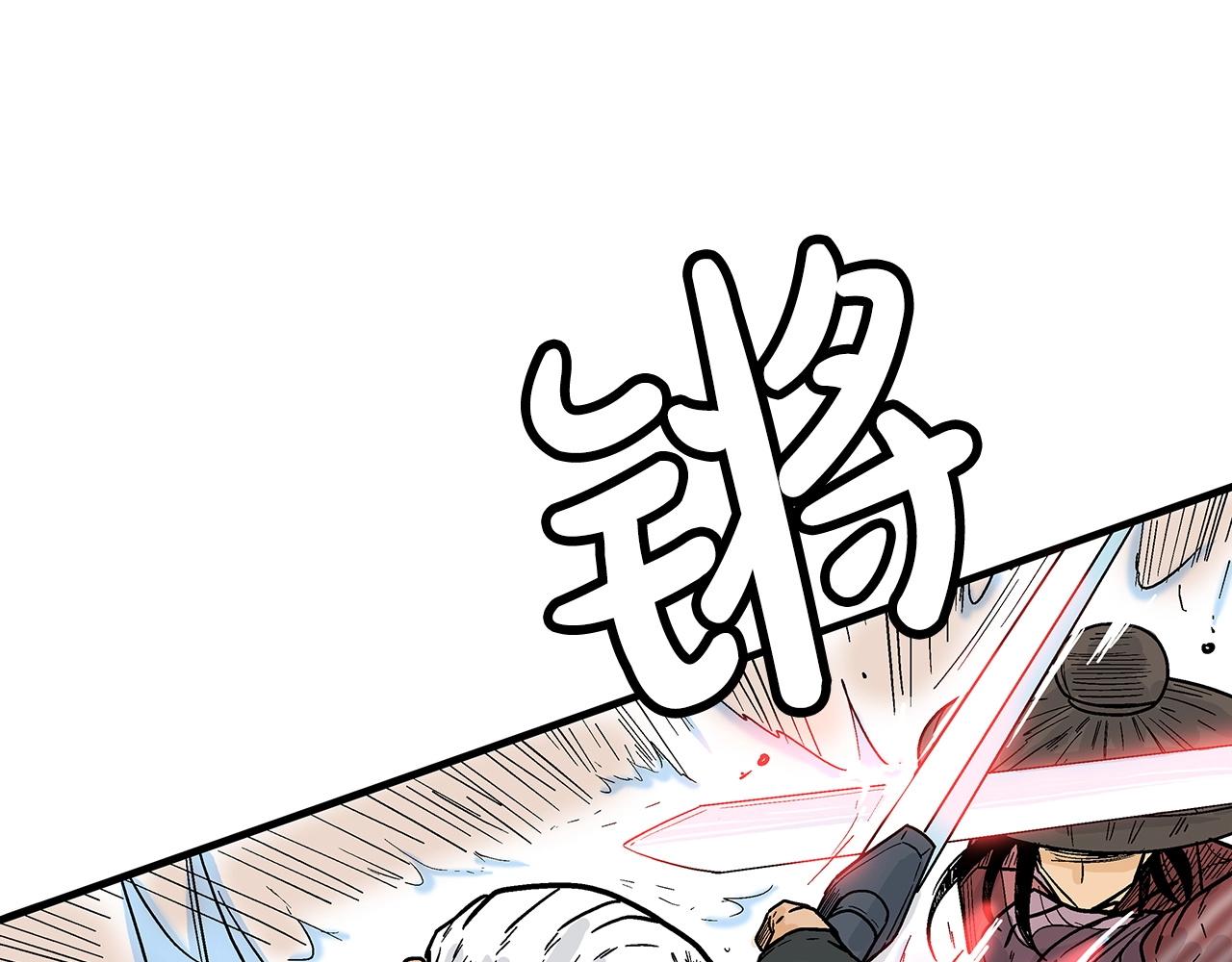 第110话 好久不见24