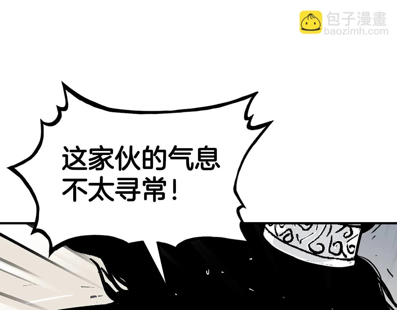 第116话 用生命守护之人74