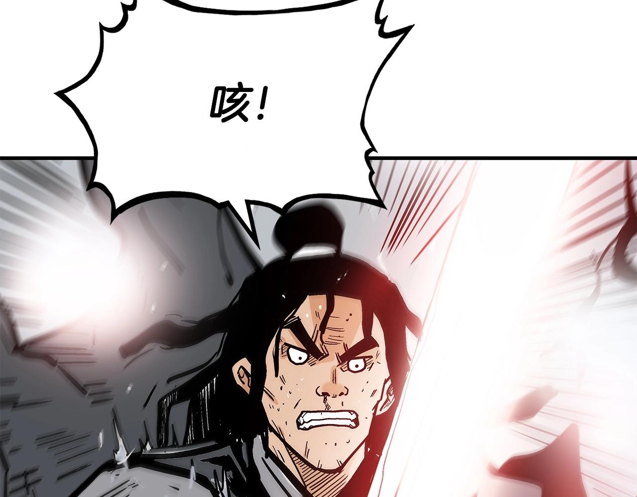 第84话 第二拳128