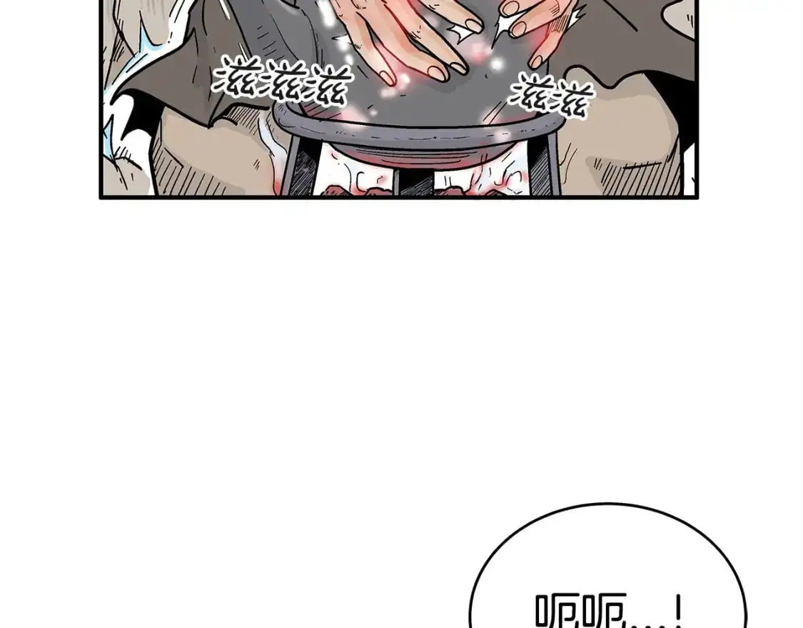第151话1