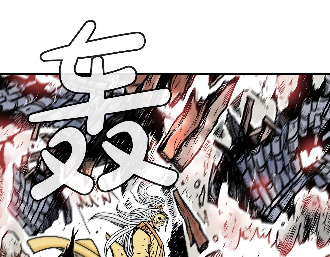 第94话169