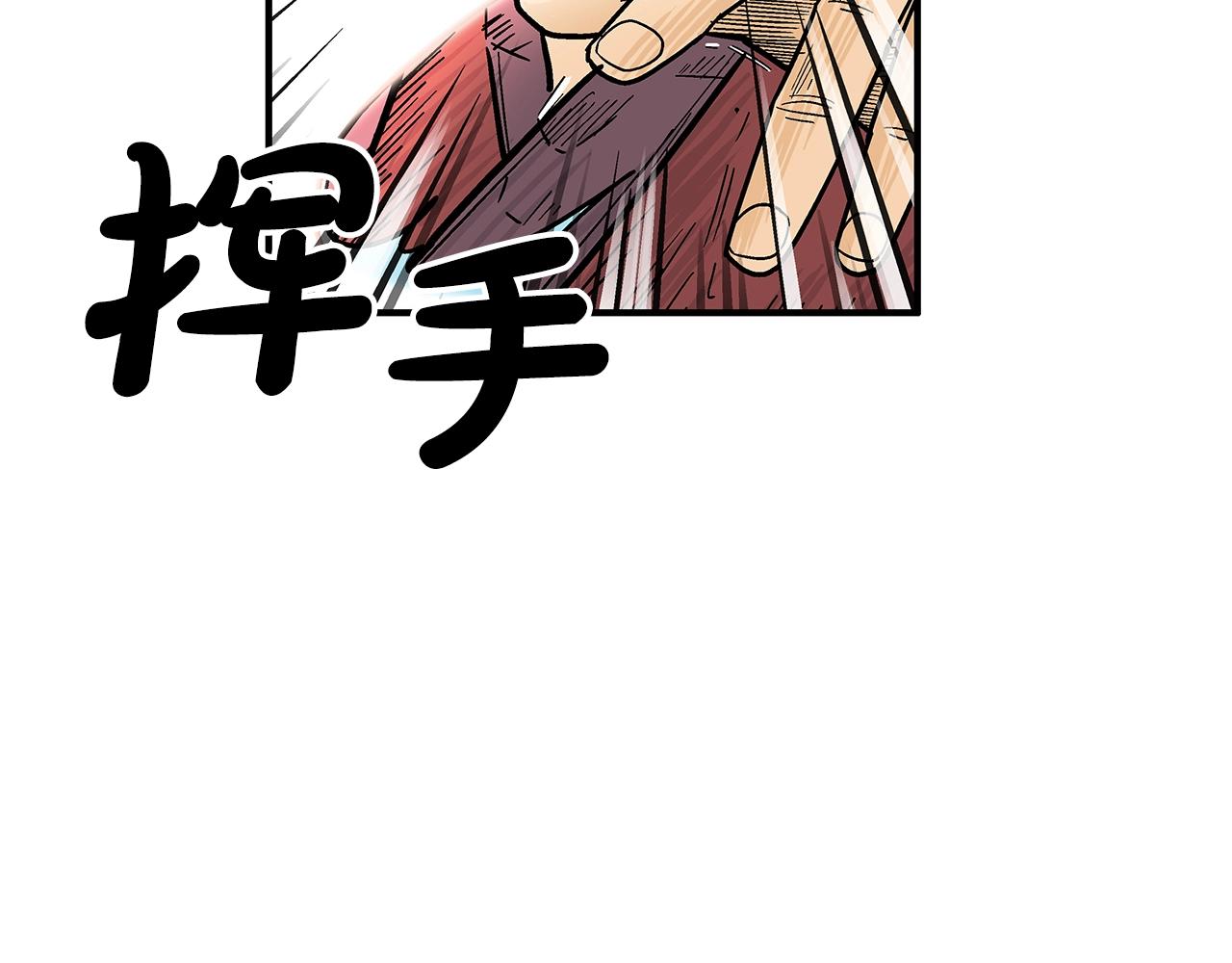 第107话 柔弱女子吟柔景14