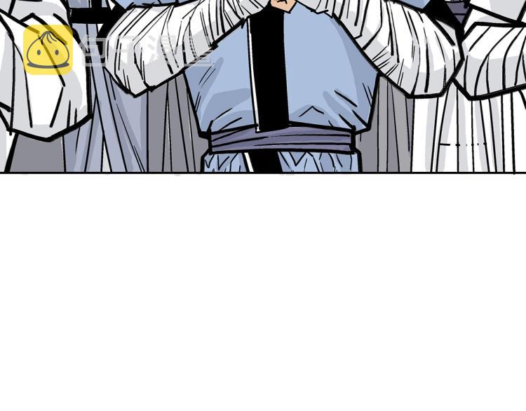 第3话 参见师尊186