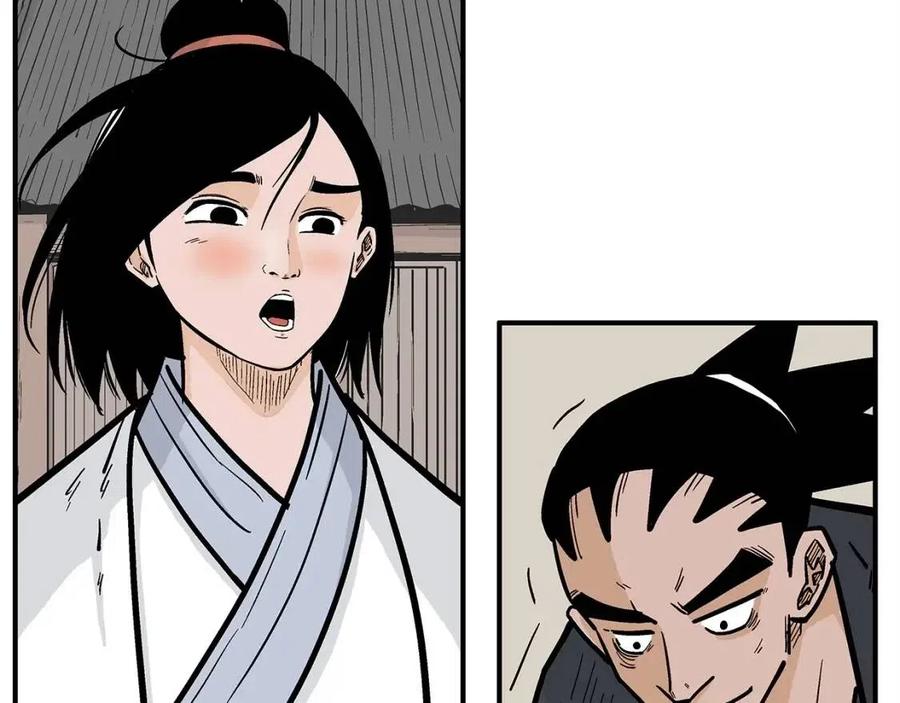 第53话 这一拳！焯！啥啊！22