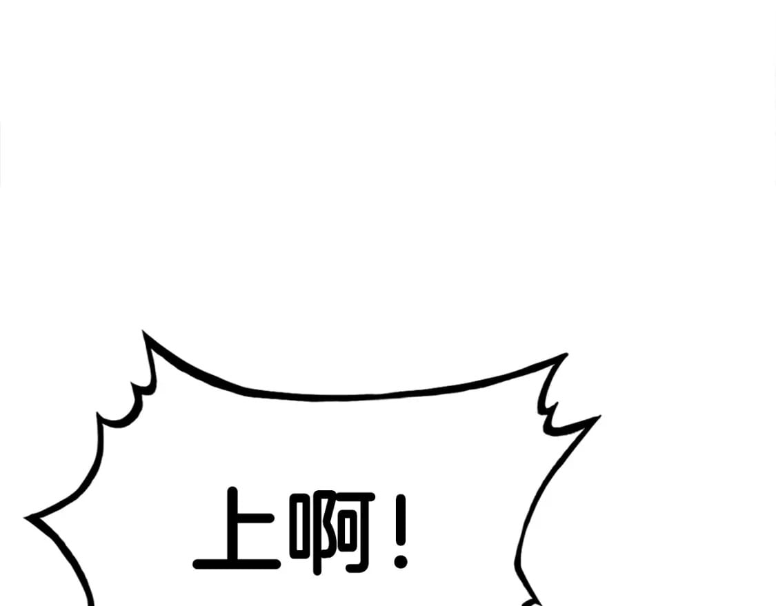 第121话 琴魔99