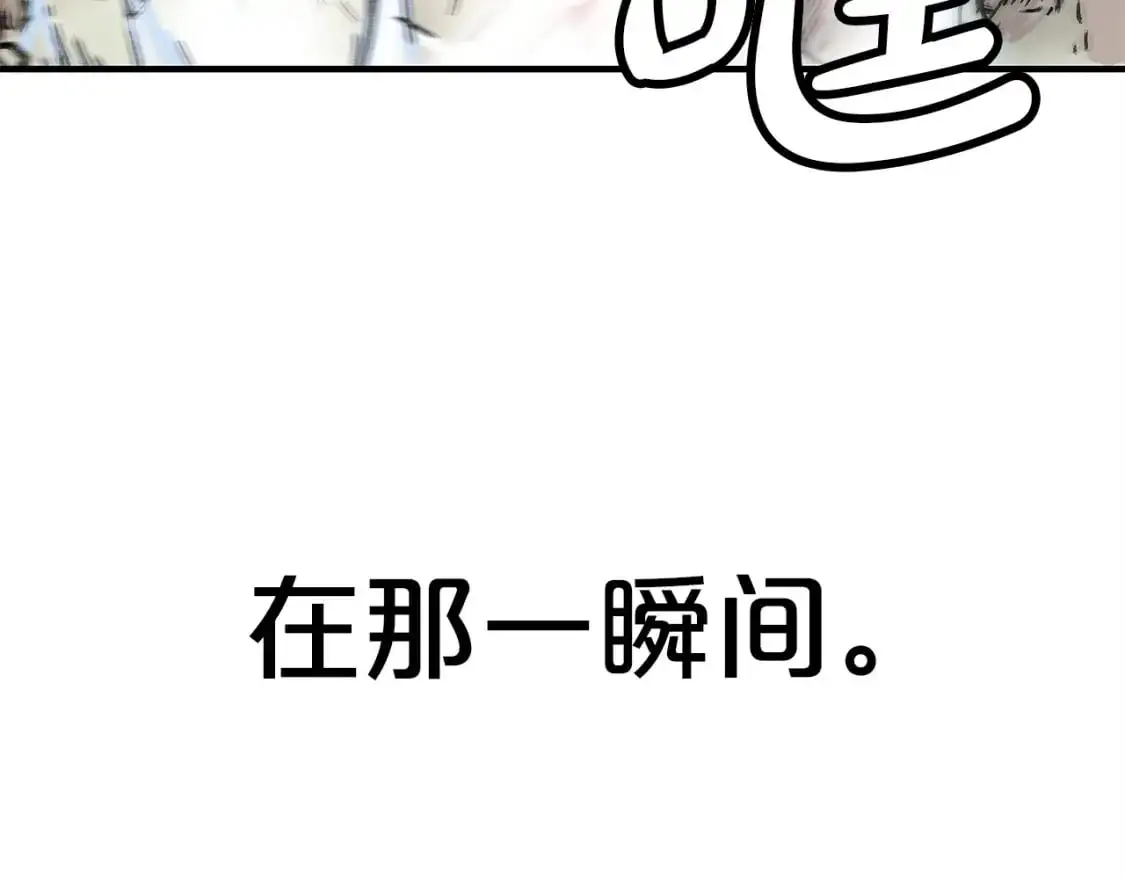 第155话61