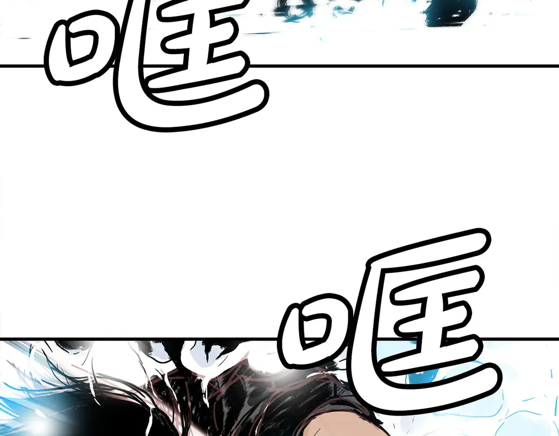 第175话 对战73