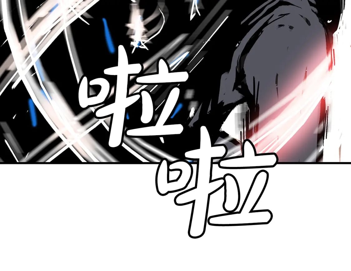 第136话 蓄意轰拳29