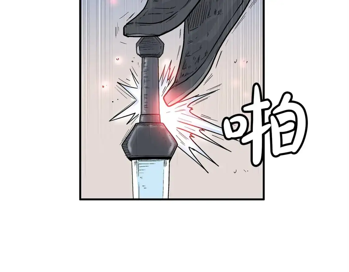第134话81
