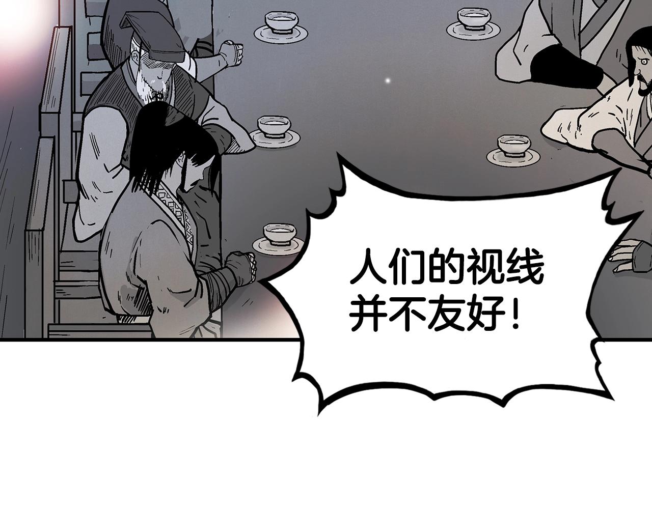 第112话 不对劲啊...85