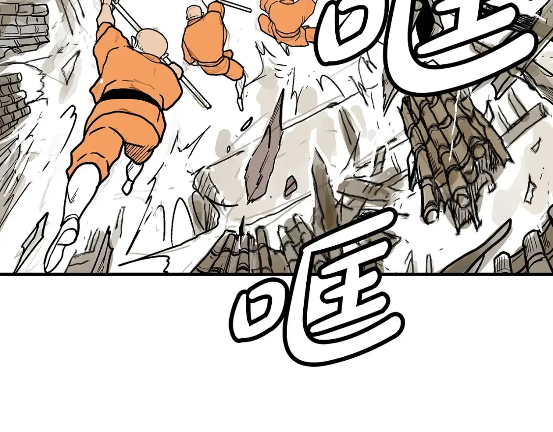 第166话89