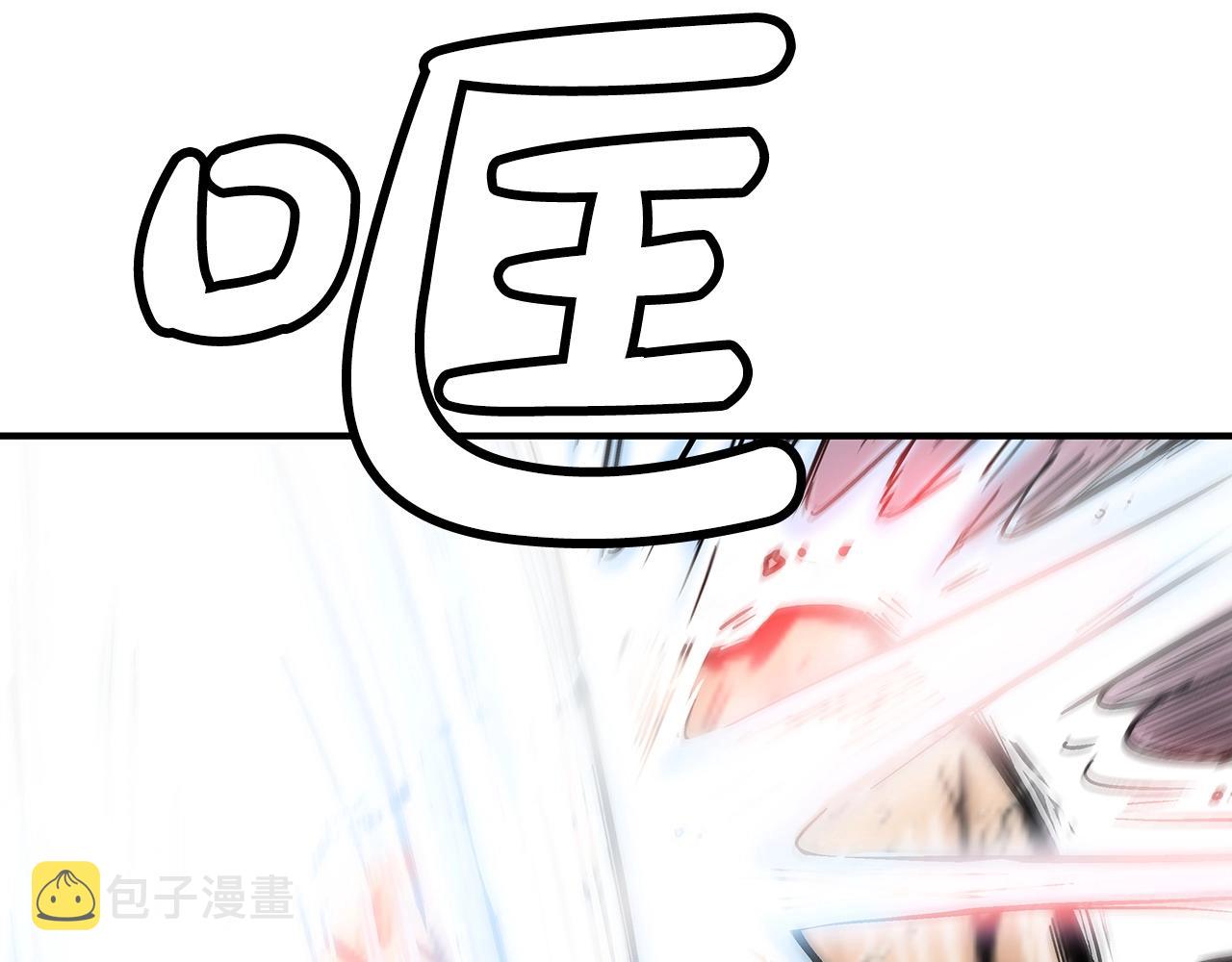第87话 杀心起59