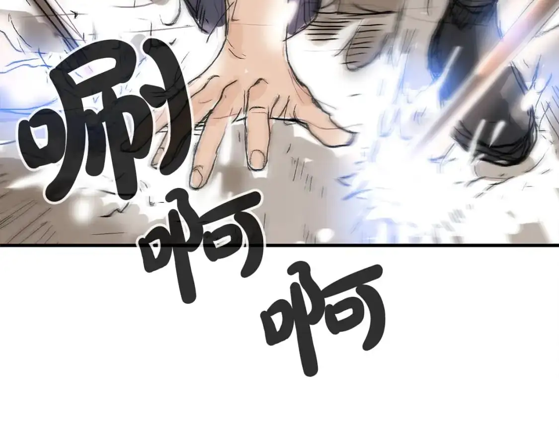 第148话149