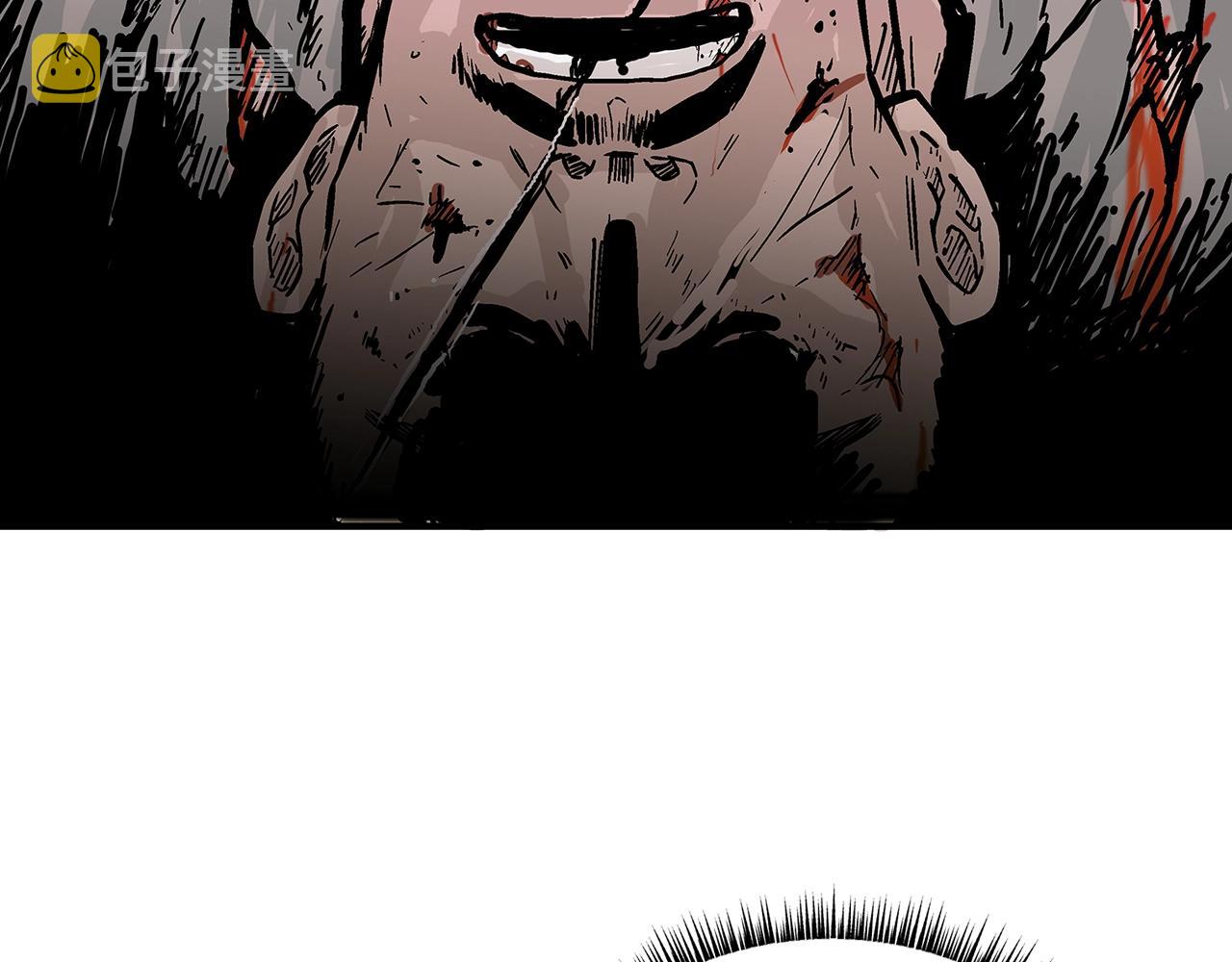 第106话 这女人是高手！1