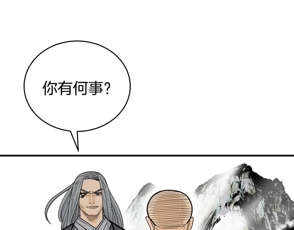 第144话 出家前我也是个高手115