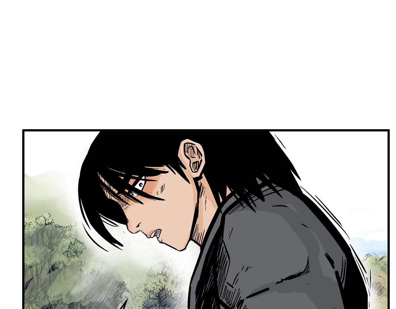 第93话 华山派145