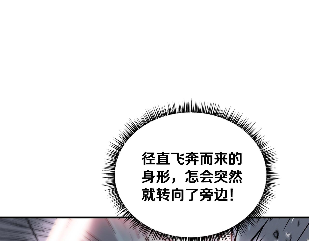 第57话 高手的对决61