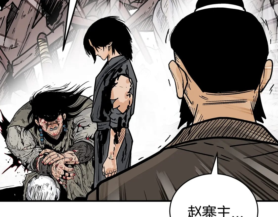 第137话137