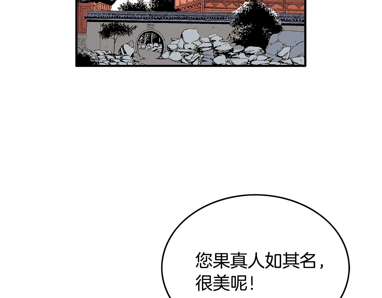 第62话 海中花113