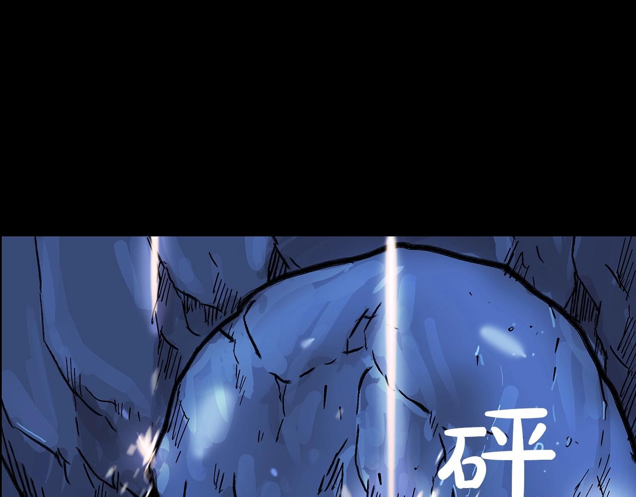 第85话 开战89