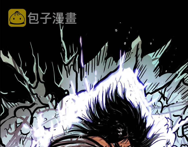 第1话 江湖旧事57