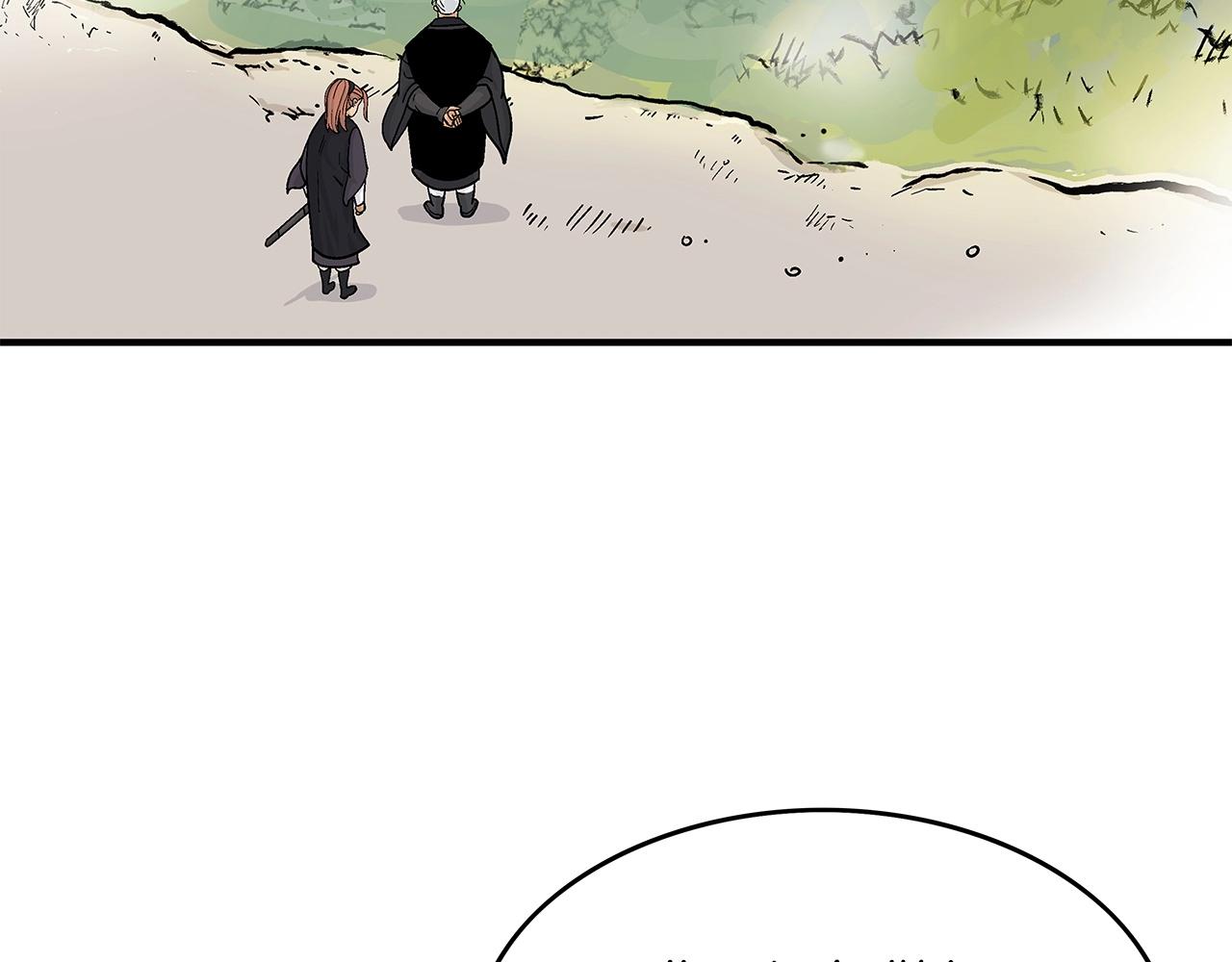 第79话 华山的师兄们17