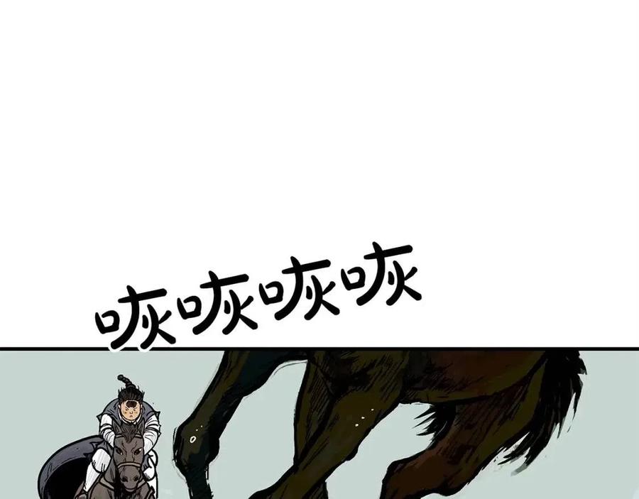 第48话 听人说话，混蛋。105