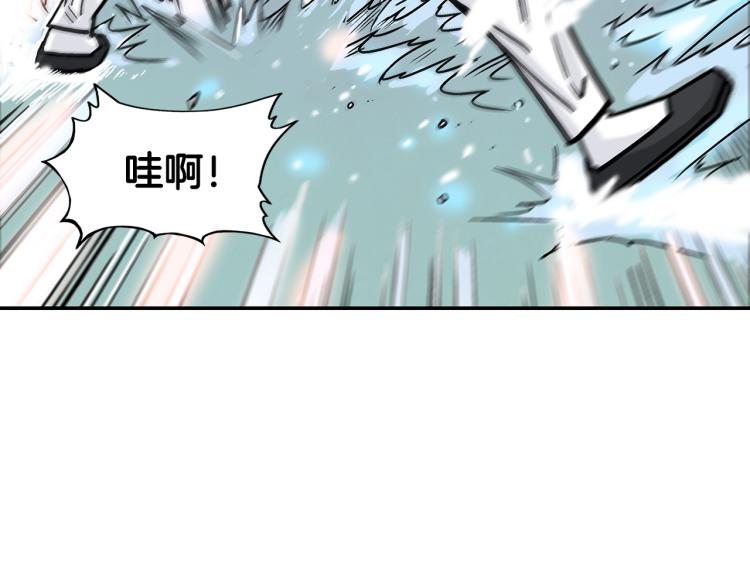 第5话 你是废人58