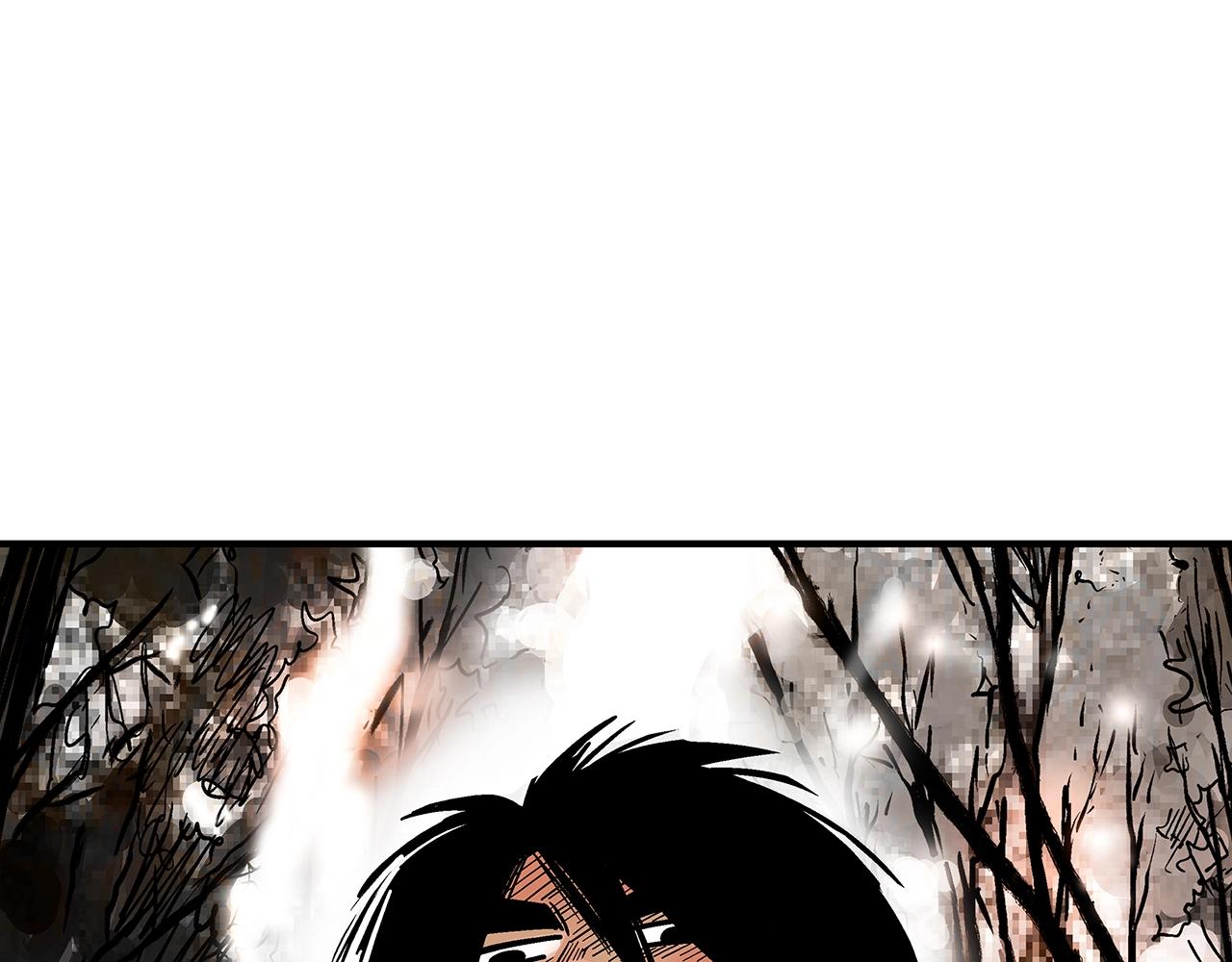 第106话 这女人是高手！3