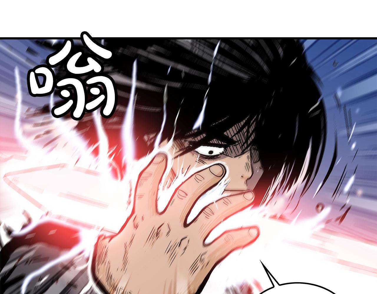 第55话 九武龙！60