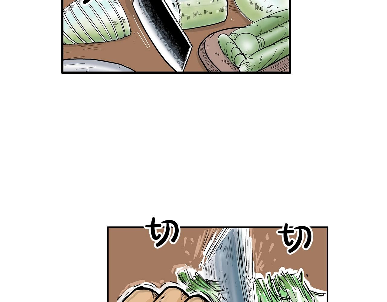 第80话 他还活着吗！90