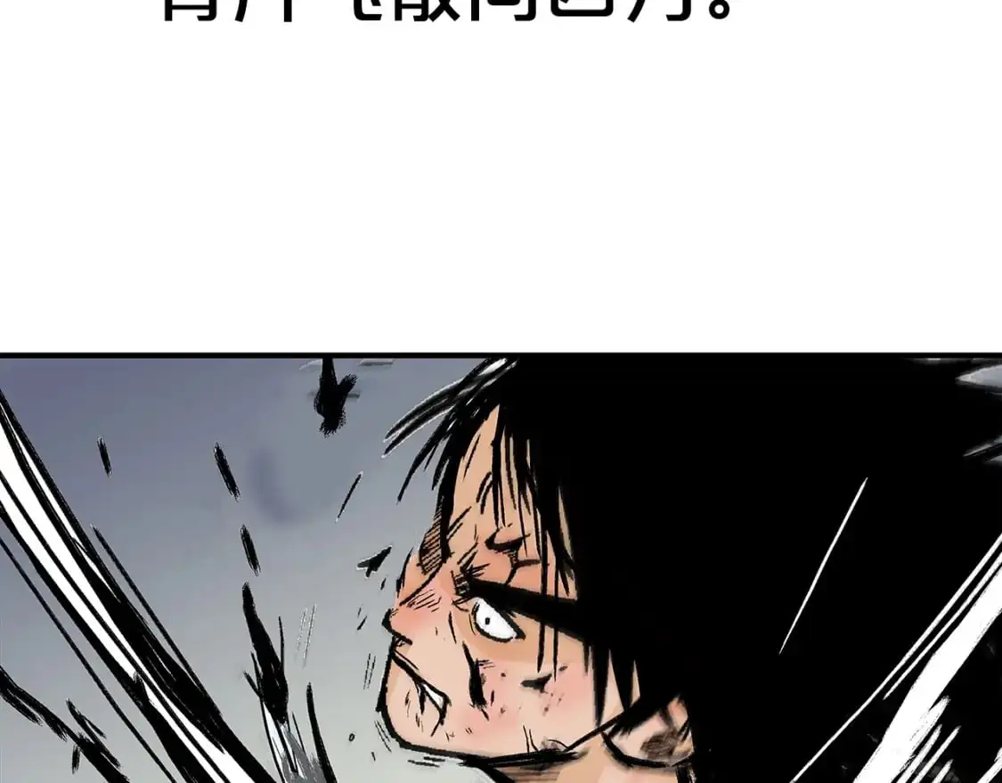 第149话76