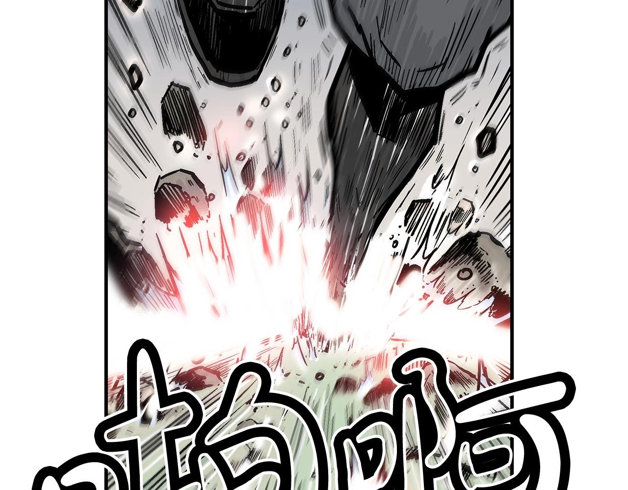 第87话 杀心起30