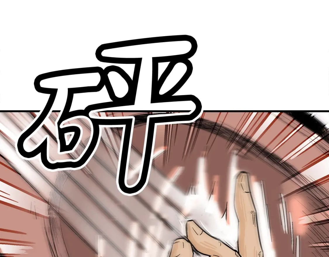 第121话 琴魔104
