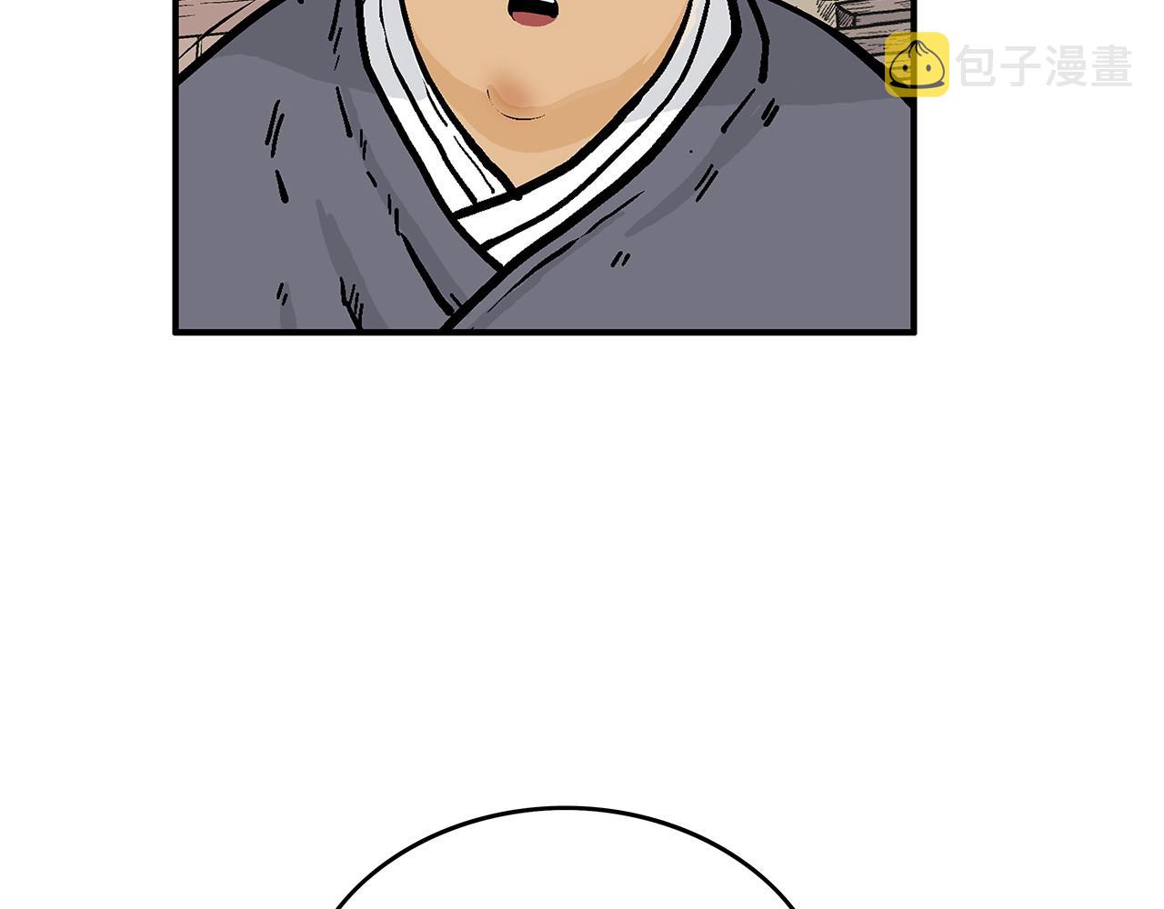 第75话 启程37