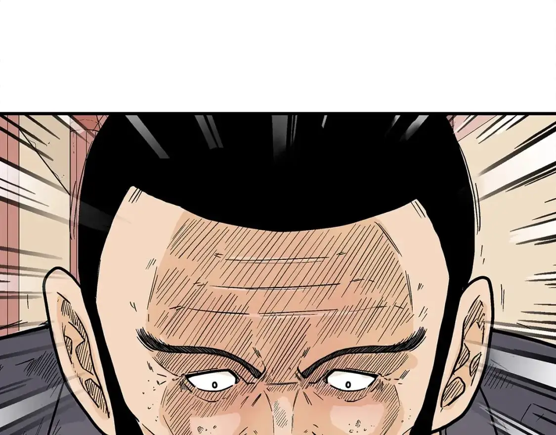 第147话 不择手段140