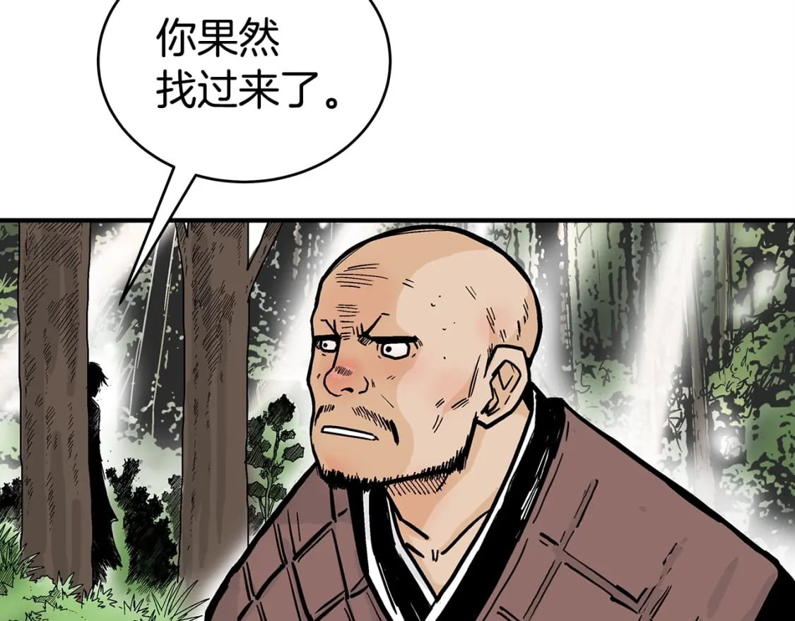 第119话 拳魔145