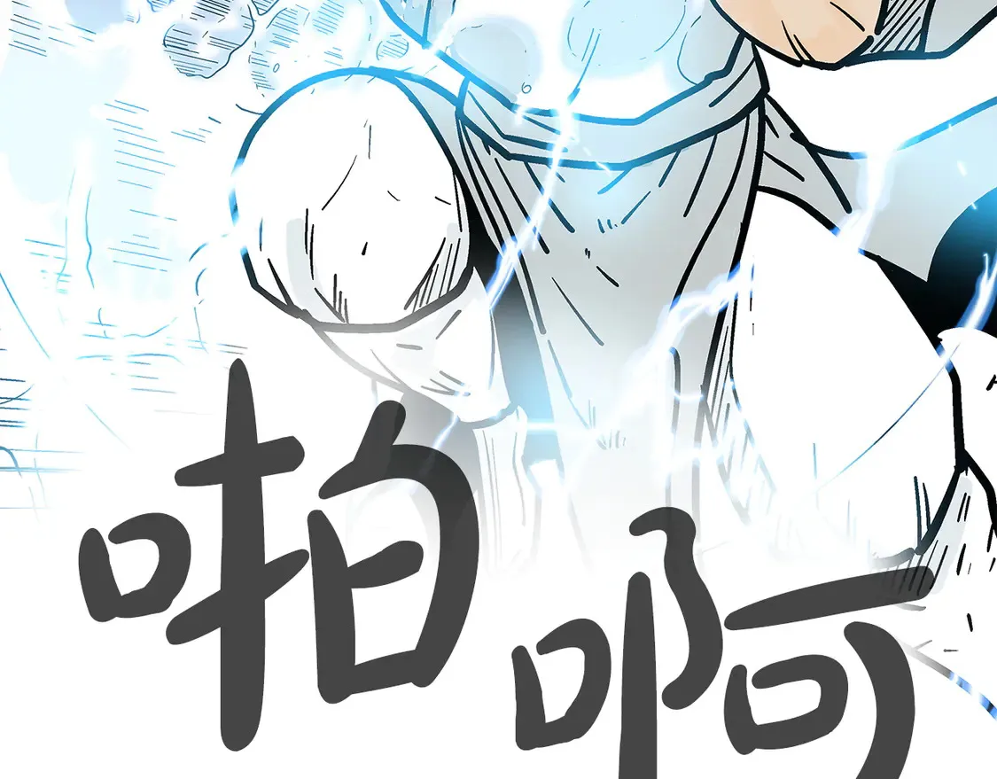 第175话 对战41