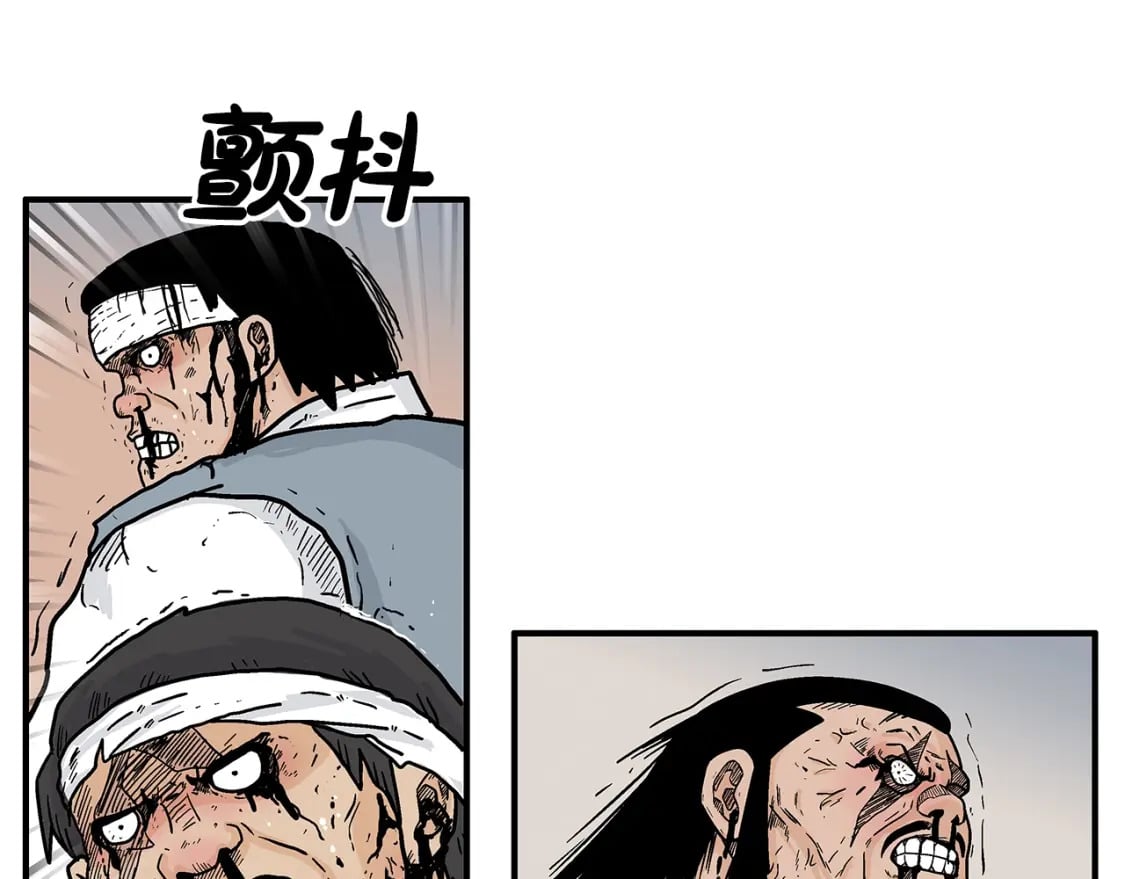 第136话 蓄意轰拳49