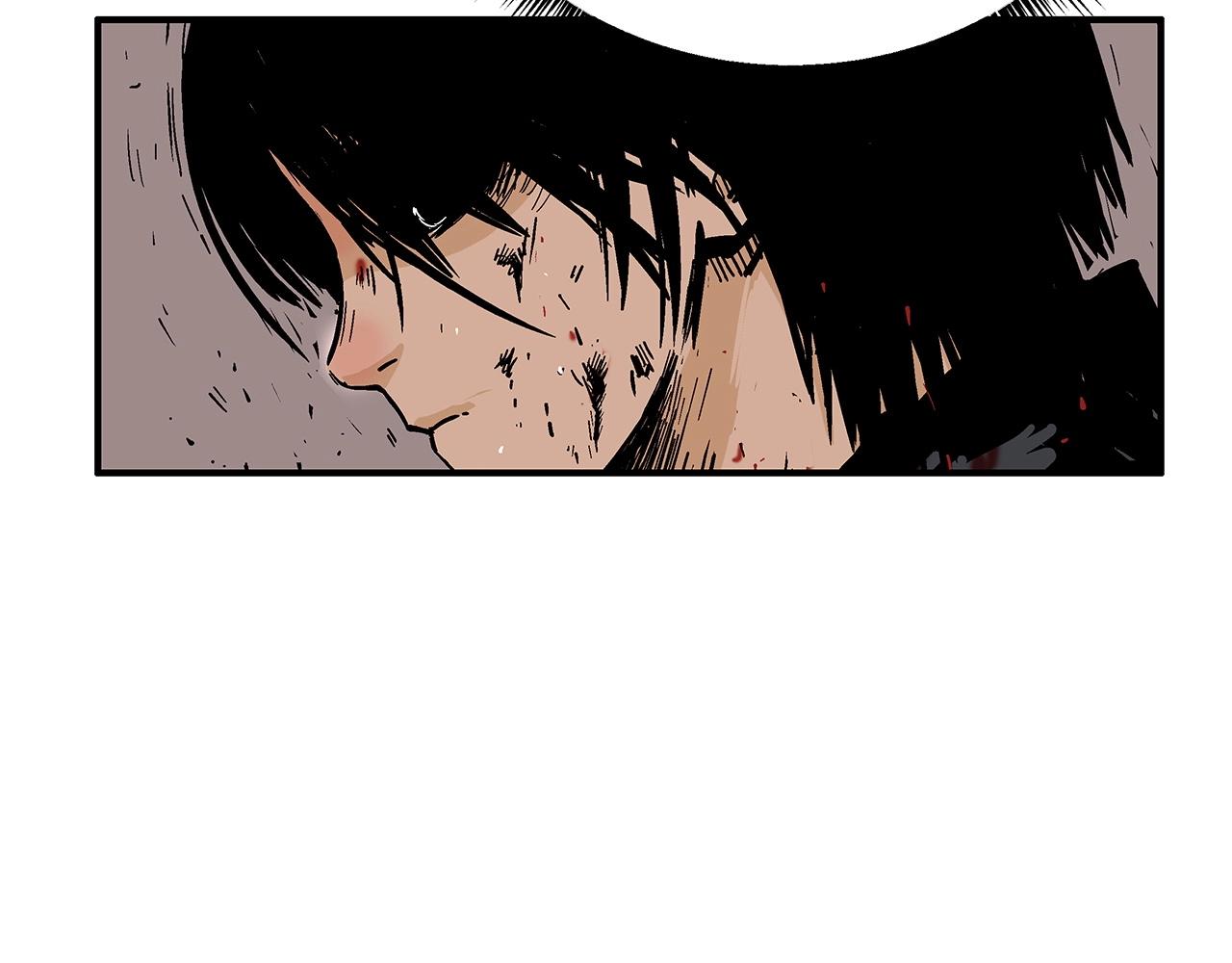 第55话 九武龙！97